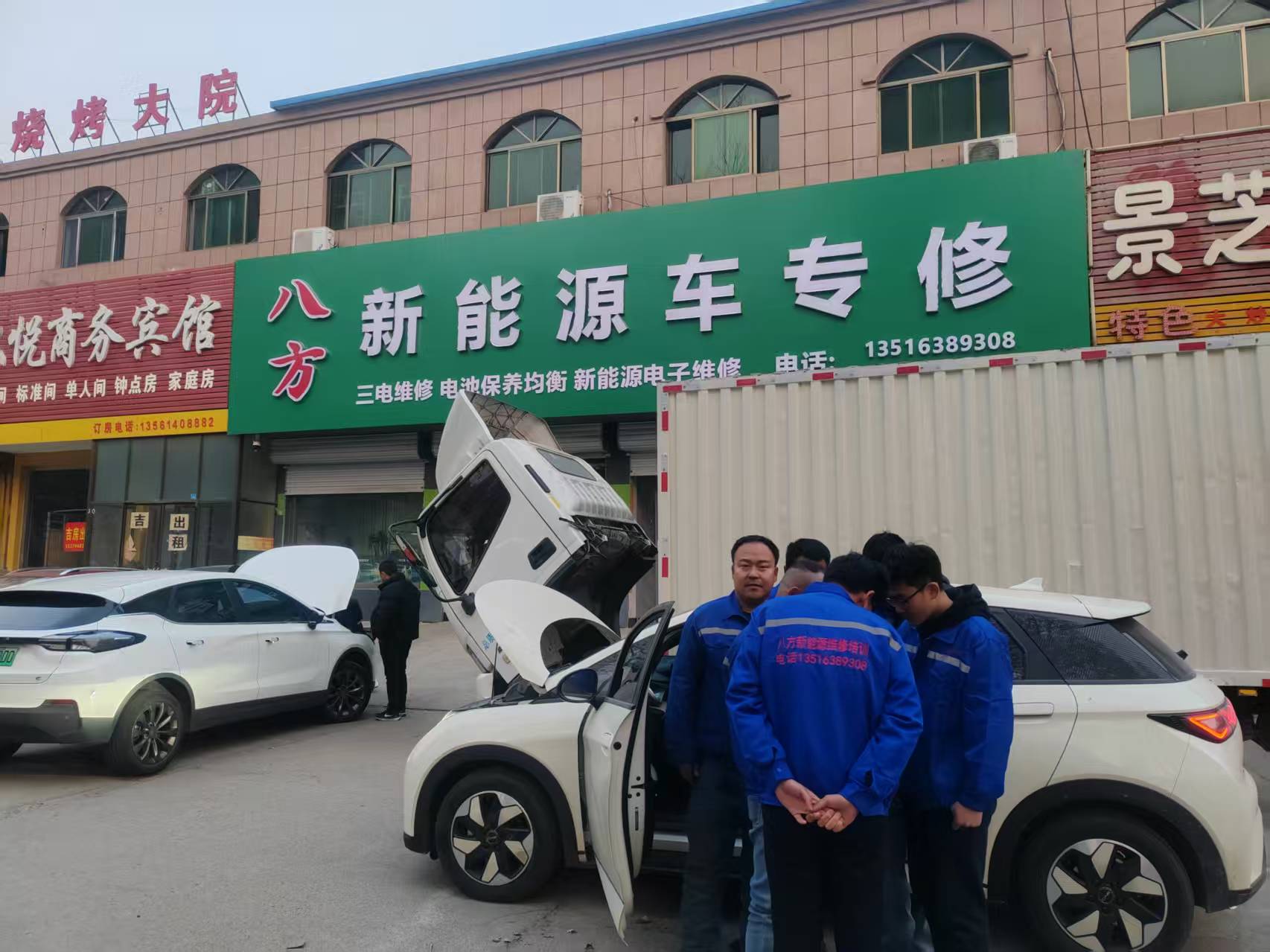 微信圖片_20250207134714.jpg