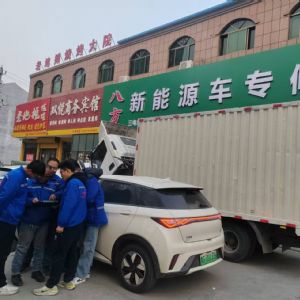 教學設施