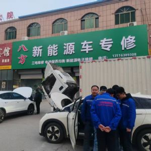 教學設施