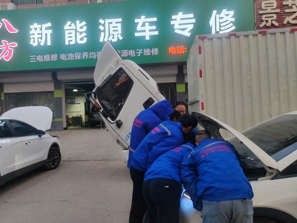 新能源空調和熱管理維修